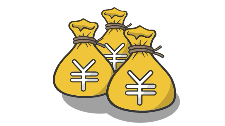 お金の袋