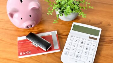 相続の預金解約で銀行に提出する書類と手続きの順番を解説
